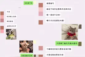 终于有了答案！内裤、袜子能不能一起放洗衣机洗？会很脏吗？图片