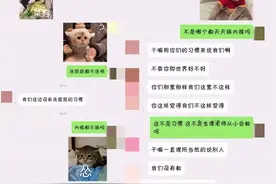 终于有了答案！内裤、袜子能不能一起放洗衣机洗？会很脏吗？图片