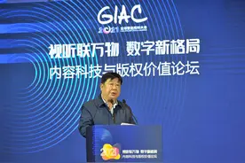 孙悦：通过技术手段屏蔽 阻断网络侵权传播图片