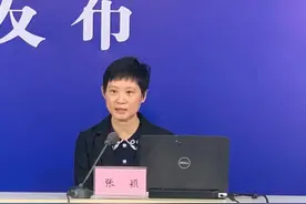 破案了！天津神秘病例来自“人传人”图片