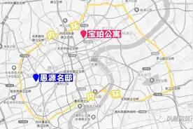 实探｜上海愚源名邸和宝珀公寓，“内环”是不是唯一底牌？图片