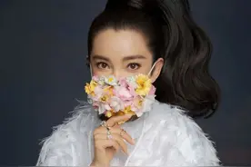 李冰冰：成熟女性的另一种活法图片