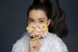 李冰冰：成熟女性的另一种活法图片