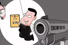 美华裔记者潜入贵州，断章取义抹黑脱贫成就，结果被当地人民举报图片