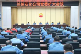 兰州石化公司深入学习贯彻习近平总书记在庆祝中国共产党成立100周年大会上的重要讲话精神图片