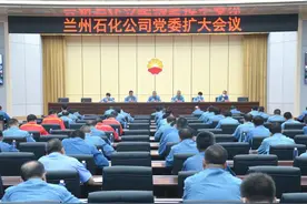 兰州石化公司深入学习贯彻习近平总书记在庆祝中国共产党成立100周年大会上的重要讲话精神图片