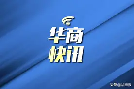 西安莲湖区将入校对中小学、幼儿园师生开展核酸检测图片