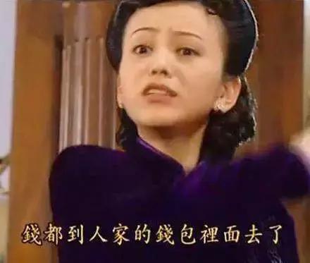 非典十年逾期上门,在家的好妈妈 配图02