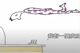 你真的相信自己会一无所有吗？图片