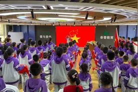 童心向党，争做新时代好队员——2020级首批新队员入队仪式图片