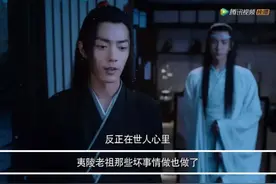 肖战因粉丝举报事件遭抵制：所有狂热的爱，早已在暗中标好了价格图片