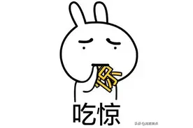 淘宝购物退了十几单，男子账号竟被封近千年？淘宝：只是依规处理图片