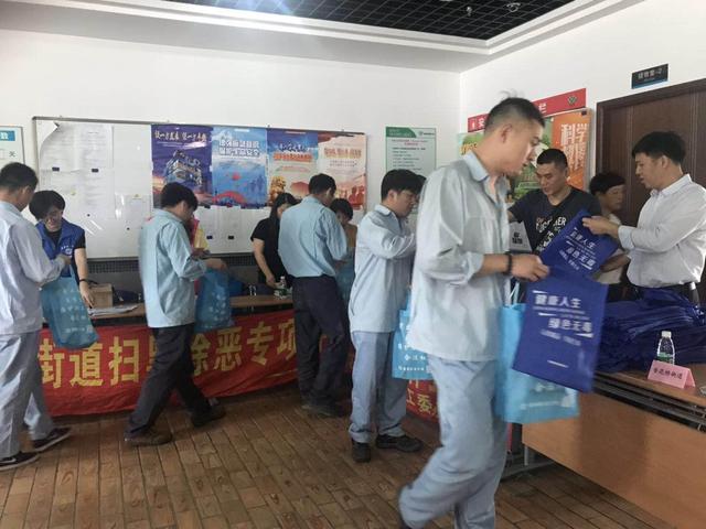 香花桥街道开展禁毒宣传进企业活动