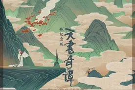 9.2分的国产神片，竟然上映了图片