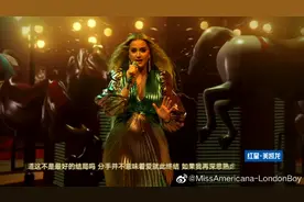 水果姐产后首秀献给天猫晚会，撞脸瘦身前的英国歌后ADELE图片