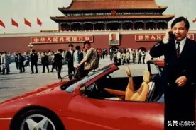 80年代的中国家庭，拥有1辆桑塔纳，到底需要多少钱？图片