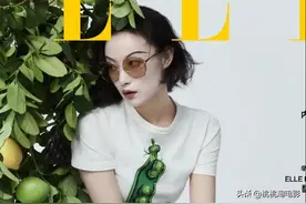组图：人间妩媚小妖精，倪妮玉面鎏金妆容写真大片图片