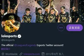 LOL官方将头像换成Uzi，外网粉丝请求拳头定制Uzi薇恩皮肤图片