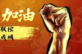 靖边九小线上教学，让学生别样成长！图片