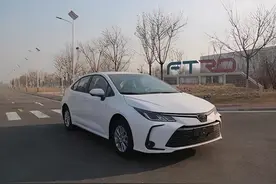 1.5L的三缸卡罗拉正式曝光，如果9.99万你会买吗？图片