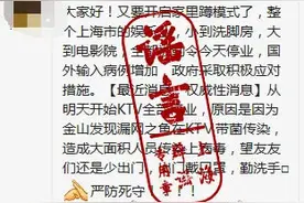 6月份大学英语四六级考试取消？图片