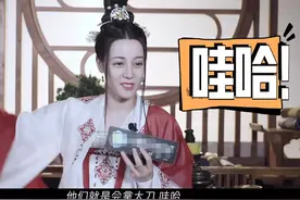 热巴采访吐槽吴磊人太憨，对待角色态度惹人质疑，难怪没有CP感图片