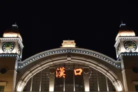 直击，武汉重启！图片