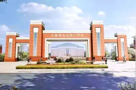 重磅！六安一中新校区开通4条公交线路，快来看看有没有经过你家图片
