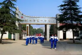 湖南郴州雄霸一方的五所高中，县城高中大放异彩，堪称重本收割机图片