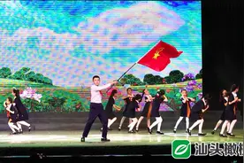 红领巾心向党！我市举行少先队红色儿童剧汇报演出图片