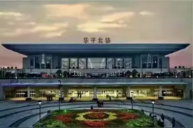 景德镇乐平北站为何建在鄱阳交界处？乐平人至今犯嘀咕：为啥？图片