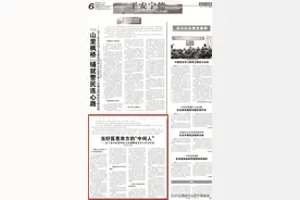 医患调解怎么做？看卓佐原如何当好医患双方的“中间人”图片