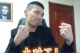 DNF:不得不承认炫石有个好老板！那个“任”图片