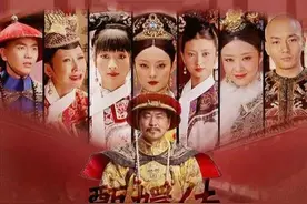 甄嬛传最大的隐而不宣  甄母就是纯元皇后图片
