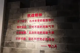 1945年的6月19日新四军打响睢宁战役图片