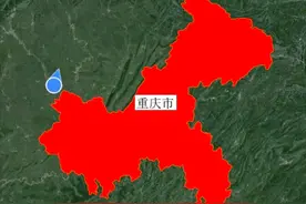 重庆市和5省接壤，和四川省边界线最长，和湖南省边界线最短图片