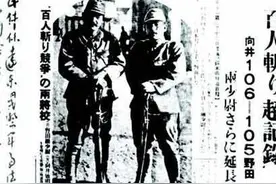 你能原谅日本吗？你没这个权利，你不配图片