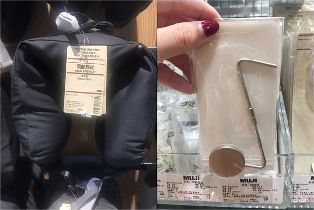 身体乳分装护手霜