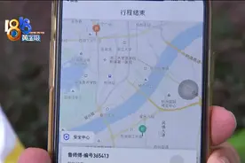 代驾出了事故，赔偿谈了三年图片