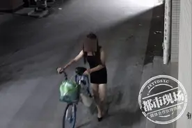 妙龄“美女”深夜在街上游荡，引起民警注意：轮廓太分明图片