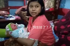 刚发现自己怀孕，一小时后娃出生了？网友：这是“神娃”吗？图片
