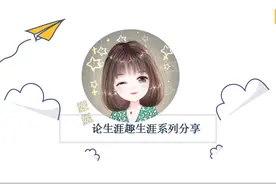 不用高考! 260人已被保送清华北大等名校! （第一期）图片