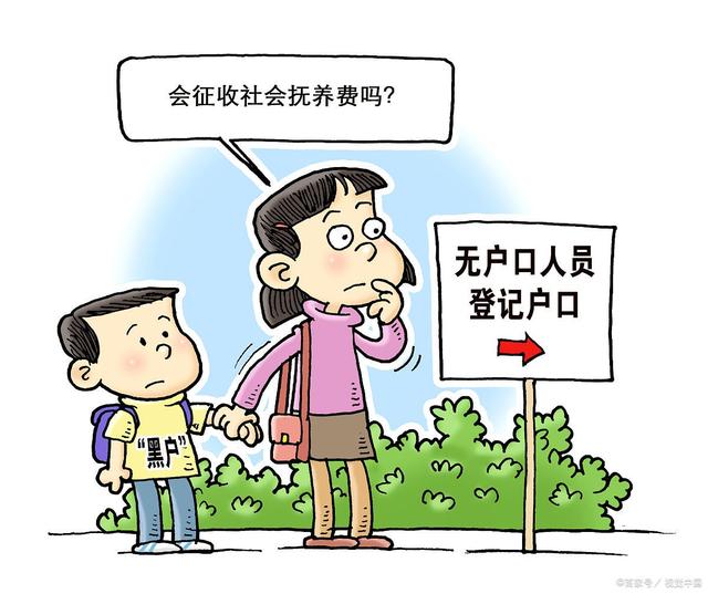 2020成都积分落户条件政策，积分指标分值明细如何？