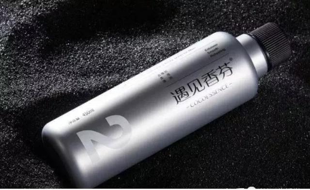 写给直男的男士护肤知识