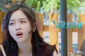 秦海璐给宣仪讲理财：要一直存钱，我一年利息两千块，够个物业费图片