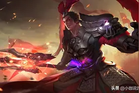 王者荣耀实战分析：如何应对吕布的真伤威胁，对线思路详解图片