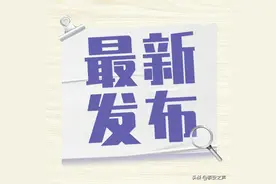 关注今冬供暖丨供热遇到问题，先找小区网格员！泰山城区热力公司各辖区网格员电话公布图片