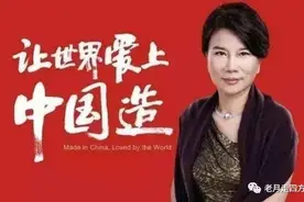 董明珠董小姐，你还真是一个很有故事的女同学图片