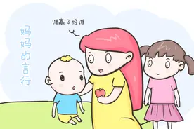 妈妈的三观有多正，孩子未来就有多优秀图片