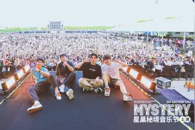 小国摇系列No.2 夏日入侵企画图片